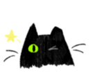 wen